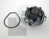 BGA CP18086N Water Pump